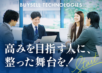 株式会社ＢｕｙＳｅｌｌ　Ｔｅｃｈｎｏｌｏｇｉｅｓ 【グロース市場】 総合職（接客・企画・広報）／賞与年２回／Ave年齢27.7