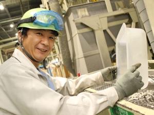 株式会社グリーンサイクルシステムズ (三菱電機グループ) 製造スタッフ／年休120日～／賞与実績5カ月分／面接1回のみ