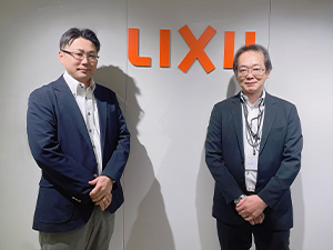 株式会社ＬＩＸＩＬトータルサービス (LIXILグループ) 経営管理／フルリモート／年休125日／未経験歓迎