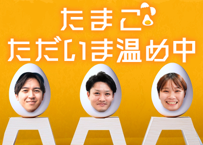 ＵＴエージェント株式会社 軽作業スタッフ／未経験歓迎／残業ナシ／月収35万円以上も可