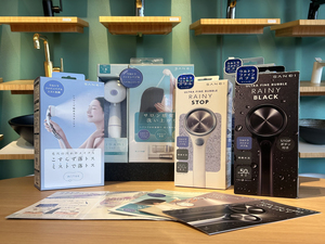 ＳＡＮＥＩ株式会社 【スタンダード市場】 メーカーのグラフィックデザイナー／フレックスタイム／土日祝休