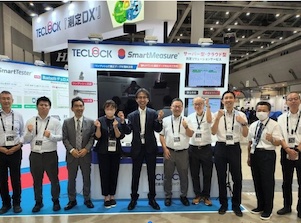 株式会社テクロック 測定器の法人営業／業界未経験歓迎／年休122日