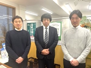 株式会社コトブキホームセンター 不動産管理／賞与年3回／転勤なし／資格手当64種／残業ほぼ無