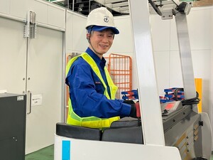 株式会社アンカーネットワークサービス 未経験歓迎／情報端末の入出庫・在庫管理／年休127／賞与3回