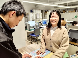 黒松内町 黒松内町の役場事務／未経験歓迎／年休122日以上／社宅有り