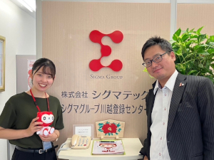株式会社シグマテック (シグマホールディングス株式会社) 人材コーディネーター／未経験歓迎／月給30万円～／定時退社可