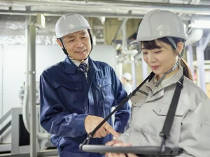 イオンディライトアカデミー株式会社 (イオングループ) 設備管理・施工管理／選べる勤務地／福利厚生充実／年休120日