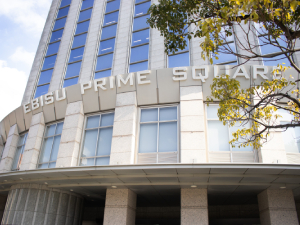 ペリージョンソンラボラトリーアクレディテーションインク 事務／幹部候補／年休120日／残業月20h以下