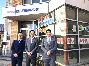 株式会社日正不動産センター 不動産営業／未経験歓迎／残業月10時間以下／月給26万円以上