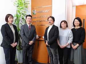 税理士法人アイランドパートナーズ 税理士・税理士補助／年休125日／残業少／未経験OK／駅直結