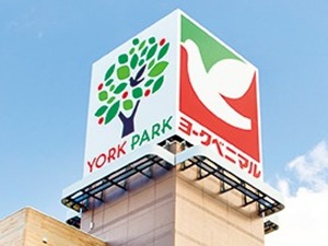 株式会社ヨークベニマル 店舗スタッフ・店長候補／未経験歓迎／7連休取得可／賞与年2回