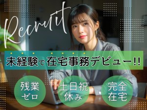 Ａｐｏｌｌｏｎ株式会社