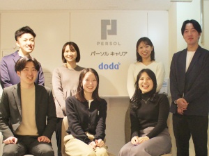 パーソルキャリア株式会社 (パーソルグループ) 中部／法人営業／在宅可／年休124日／土日祝休み／フレックス