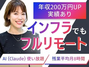 株式会社アーシャルデザイン