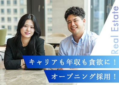 株式会社Ｉ．Ｃ 不動産営業／未経験歓迎／月30万円／反響100%／家賃補助有