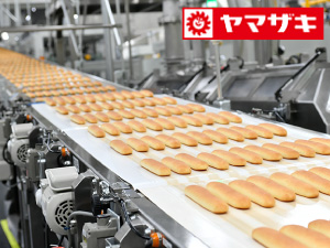 山崎製パン株式会社 【プライム市場】 生産スタッフ／未経験歓迎／転勤なし／車通勤可／月収例33万円