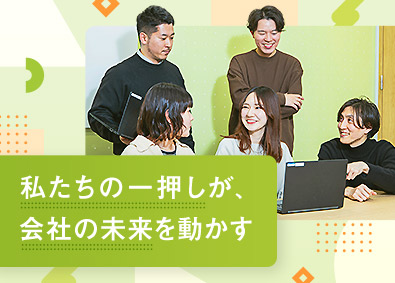 ライフネット生命保険株式会社