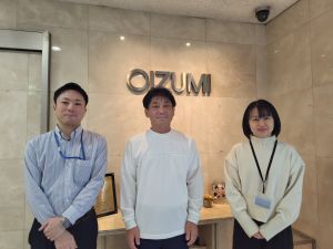 株式会社オーイズミフーズ (オーイズミグループ) 社内システム担当／実務未経験歓迎／残業月10時間程度