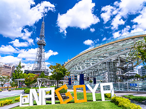 株式会社ＫＯＭＰＥＩＴＯ 東海に「おいしい」を広げる営業職／未経験歓迎・基本在宅勤務