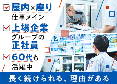 株式会社スリーエス