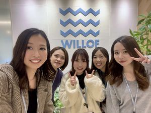 株式会社ウィルオブ・ワーク 事務スタッフ／リモート勤務／原則定時退社／CODB2603