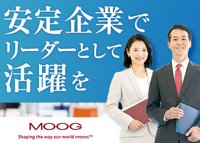 日本ムーグ株式会社 財務会計チームリーダー／完週休2日／年休123日／フレックス