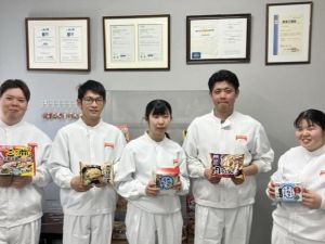 一品香食品株式会社 (テーブルマークグループ) カトキチうどん等製造／第二新卒・未経験歓迎／勤務時間基本固定