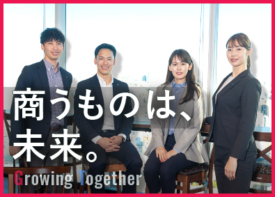 ユアサ商事株式会社（2026年4月１日より株式会社YUASAへ商業変更） 【プライム市場】 商社の法人営業／第二新卒歓迎／年休122日／賞与6.15カ月