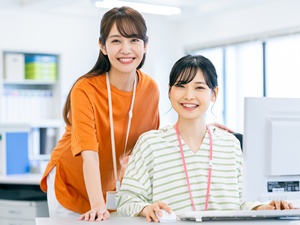 医療法人社団慶晃会 経理／年休123日／土日祝休／残業月10h／美容施術の社割有