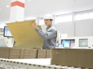 株式会社トーモク 【プライム市場】 段ボールの製造職／土日祝休・年休120日／賞与5.2カ月分
