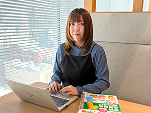 株式会社Gakken SEED (学研グループ) 商品管理／未経験可／完休二日／年休125日／在宅・フレックス