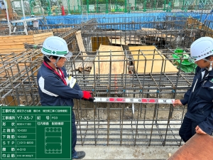 株式会社弓田建設 (ＯＣＨＩホールディングスグループ) 建築施工管理／会津若松／土日祝休／完休二日制／残業少なめ