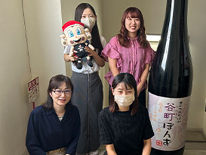 株式会社中村商店 総務・事務スタッフ（賞与年3回・年間休日120日）