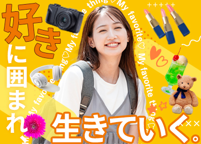 パーソルテンプスタッフ株式会社「funtable（ファンタブル）」 (パーソルグループ) 私生活を充実できる事務スタッフ／リモート有・基本定時退社