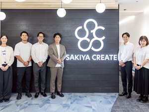 株式会社サキヤクリエイト 住宅設計士／未経験可／月給33万円～／年間休日120日以上