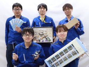シーアンドエス株式会社