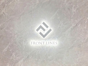 株式会社フロントラインズ 不動産営業事務／年休120日以上／土日祝休／人柄重視