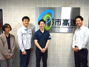 福岡北九州高速道路公社 土木職員／土日祝休／年間休日124日以上／リモートワーク可