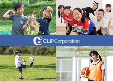 株式会社クリップコーポレーション【スタンダード市場】 子ども教育インストラクター（スポーツ・学習）未経験歓迎