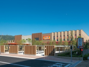 株式会社カケン（喜多の湯） 「喜多の湯」のマネージャー候補／月給35万円／転勤なし