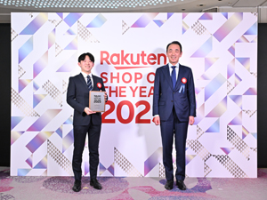 株式会社飯田商店 EC事業部の事務スタッフ／未経験OK／賞与年2回／転勤なし