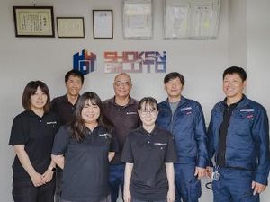 株式会社尚建ビルト データ入力メインの一般事務／土日祝休み／実働7.5h