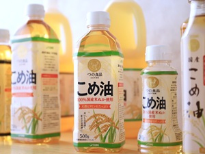 築野食品工業株式会社 製造スタッフ／深夜割増50％／年休120日／賞与実績5カ月