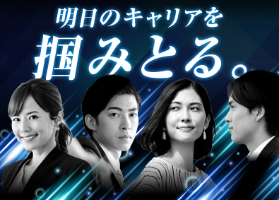 株式会社ウィルオブ・コンストラクション (ウィルグループ) プロジェクト管理／未経験歓迎／土日祝休／賞与年2回 A4