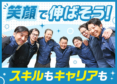 株式会社横浜ポンプサービス メンテナンススタッフ／未経験歓迎／年休123日以上／面接1回