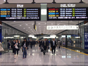 株式会社交建設計 電気設計／鉄道駅・交通施設／土日祝休／２年目から在宅勤務可