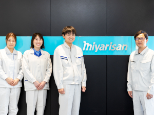 ミヤリサン製薬株式会社 製造責任者／転勤無／U・Iターン支援有／昨年賞与8.1カ月分