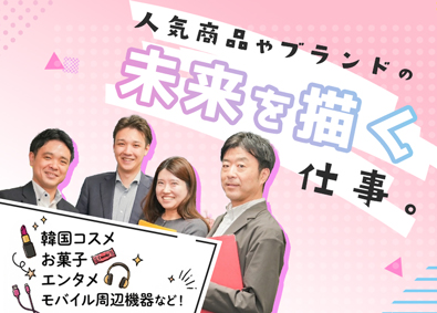 株式会社ワイズ・パートナーズ ルート営業／新規開拓無／定着率95％／土日祝休／賞与2回以上