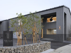 株式会社ティー・エス・アイ 既存顧客中心のIT営業／完休2日制（土日）／月給24万円以上