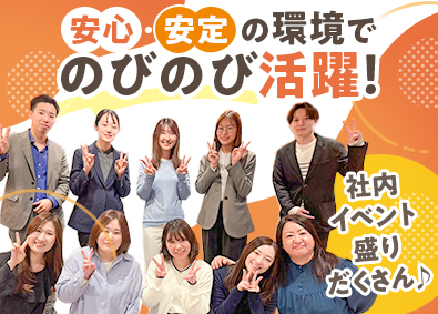 株式会社マネッジパートナー